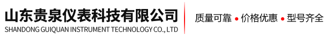 無錫晟友電子科技有限公司